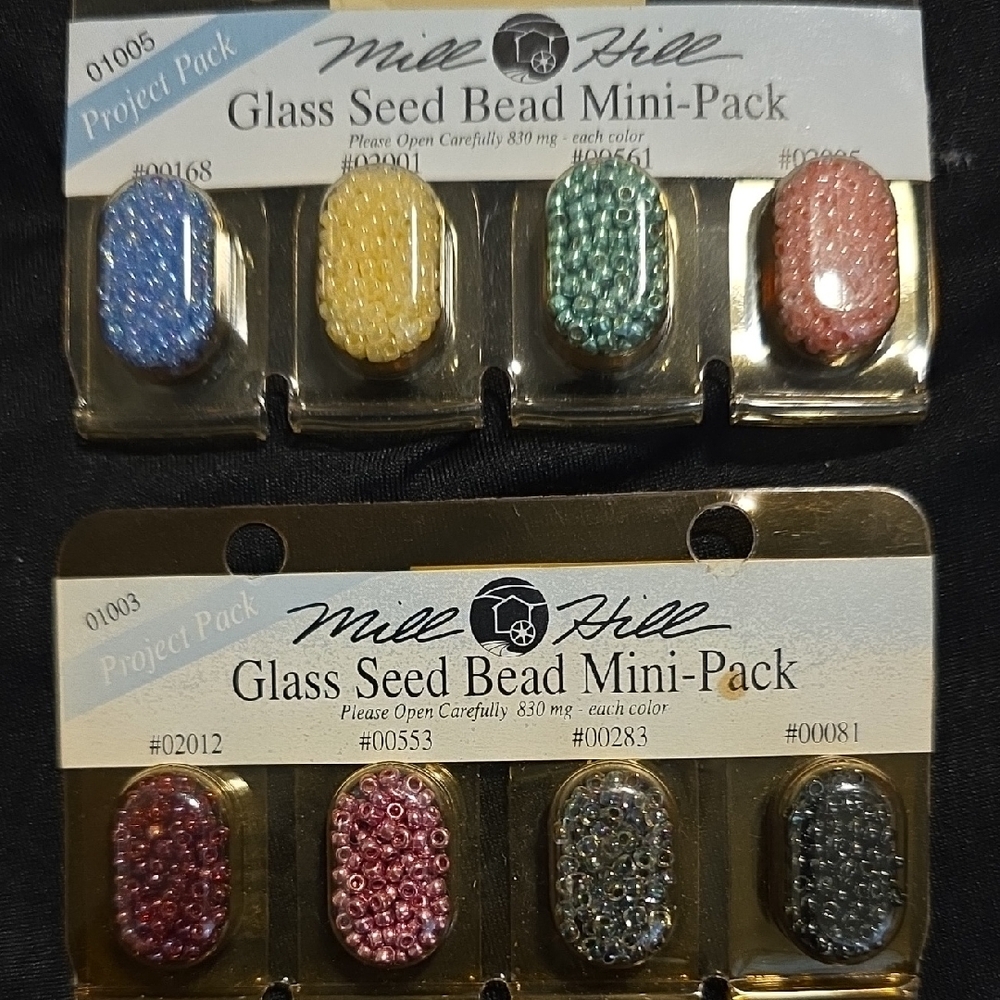 1992 Glass Beads
